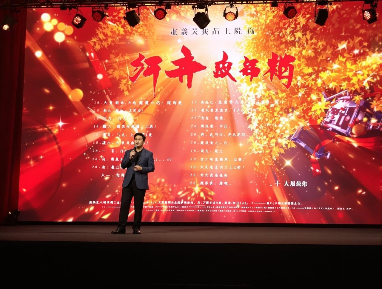 麻豆视频2026年片单发布：8部重磅作品即将与观众见面